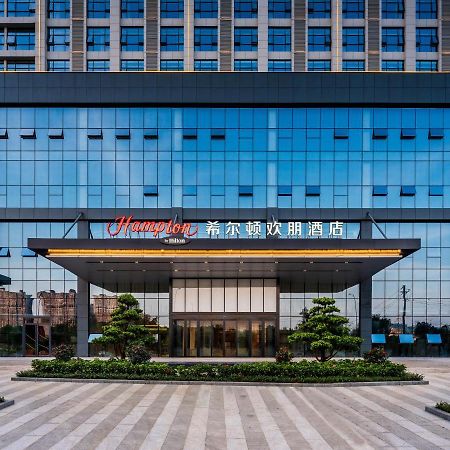 فندق Hampton By Hilton Nanning Wuxiang المظهر الخارجي الصورة
