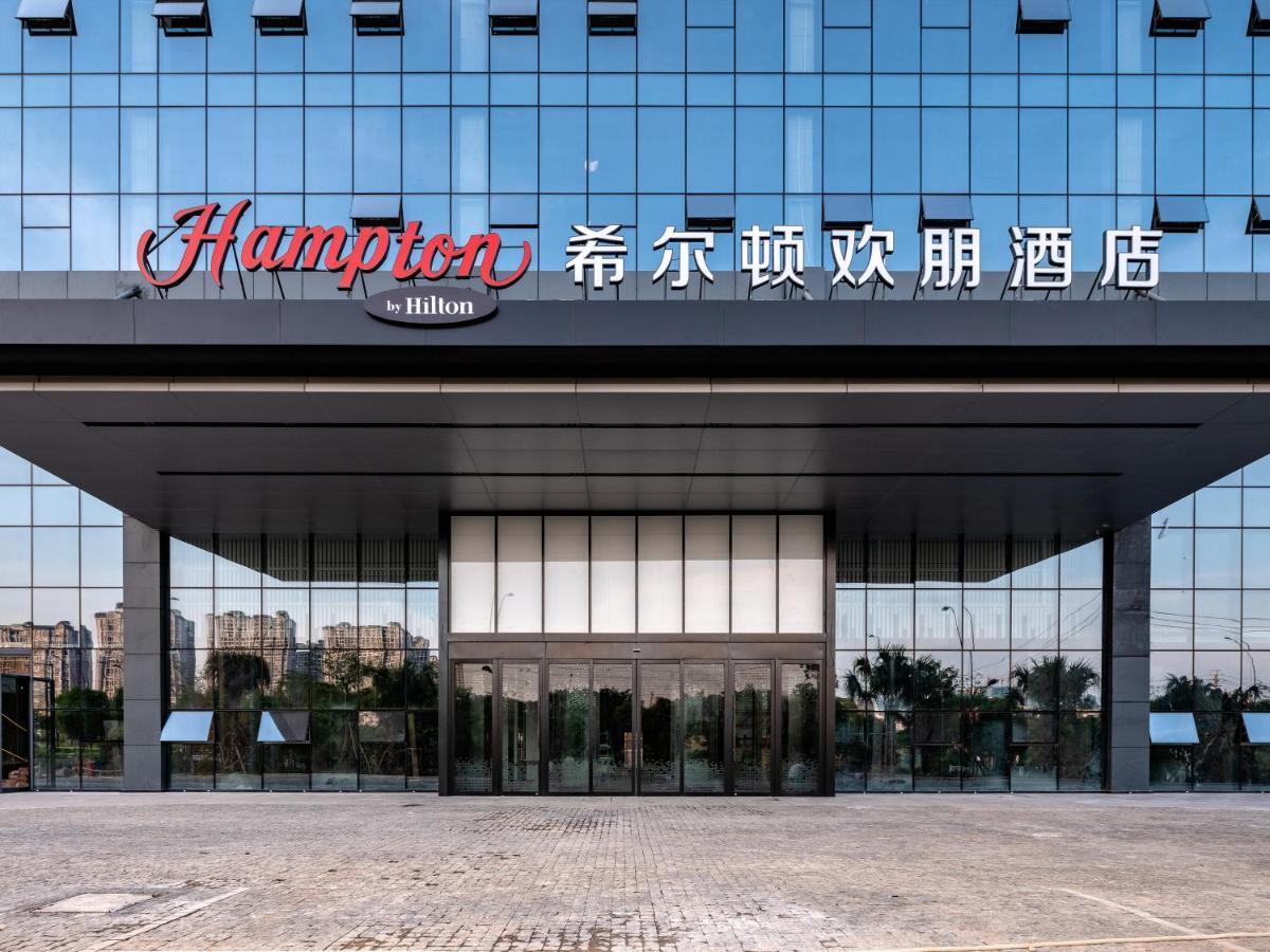 فندق Hampton By Hilton Nanning Wuxiang المظهر الخارجي الصورة