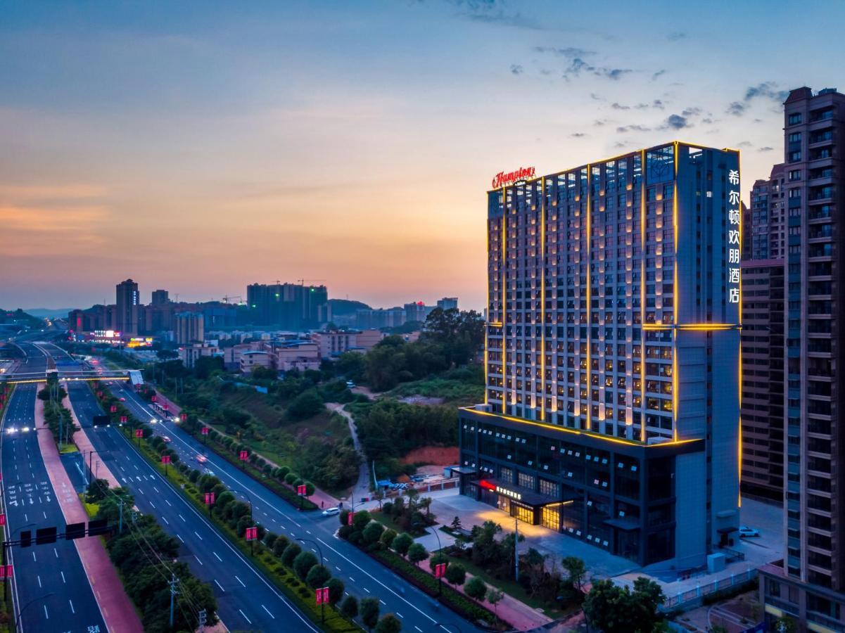 فندق Hampton By Hilton Nanning Wuxiang المظهر الخارجي الصورة