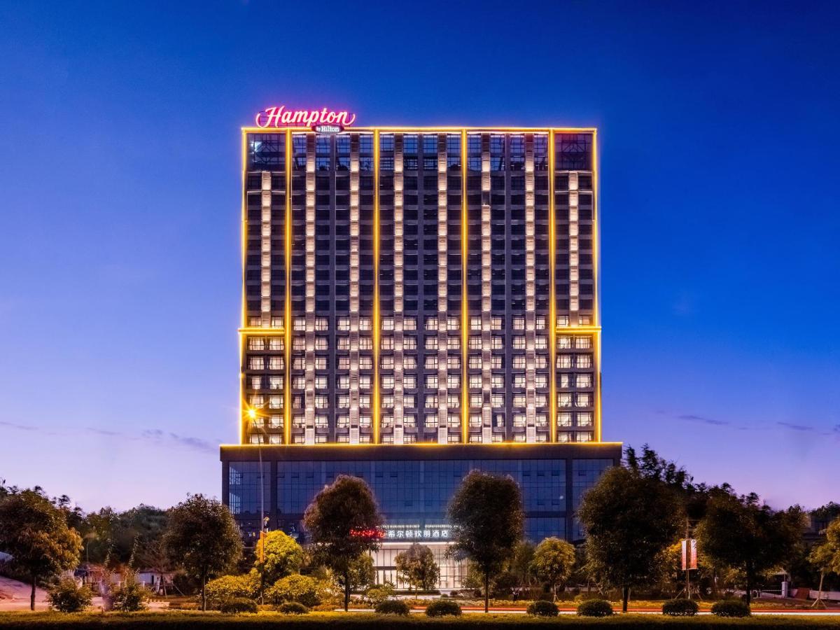 فندق Hampton By Hilton Nanning Wuxiang المظهر الخارجي الصورة