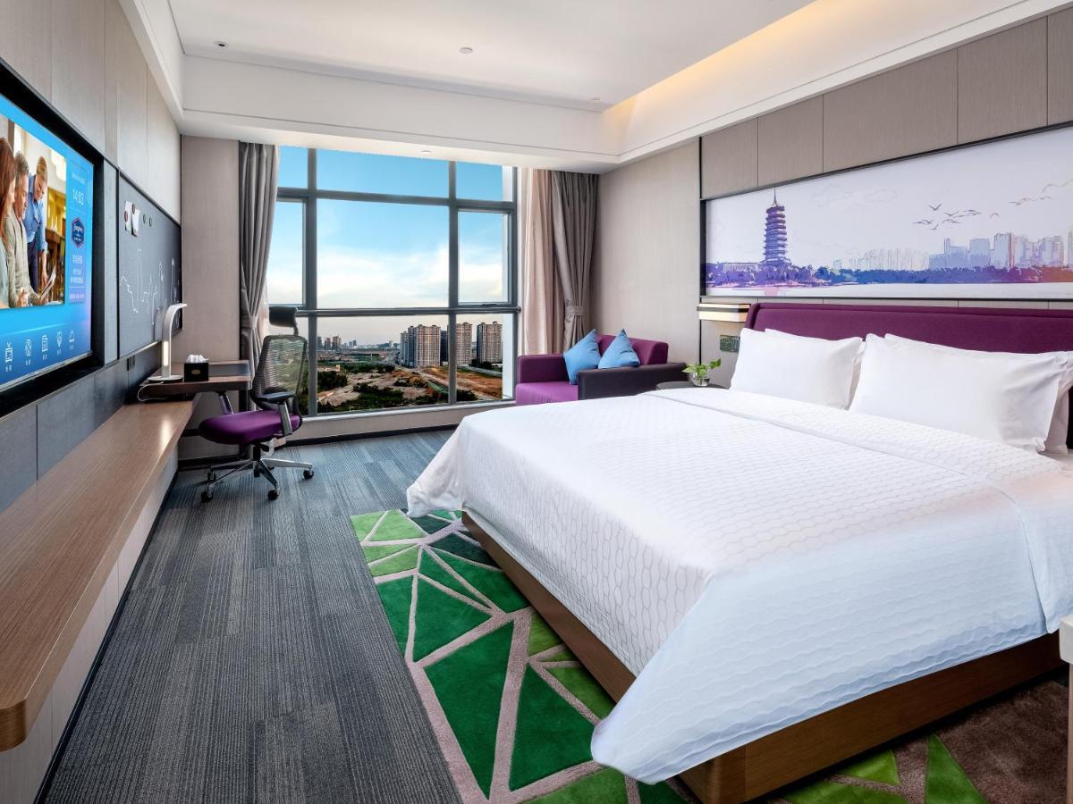 فندق Hampton By Hilton Nanning Wuxiang المظهر الخارجي الصورة